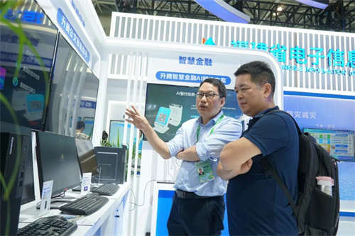 星网锐捷亮相第八届数字中国峰会 以“AI+”赋能高质量发展