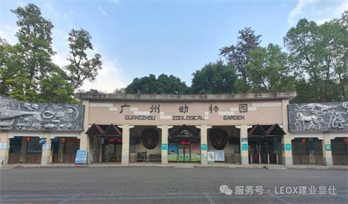 LEOX建业显仕带你玩转小众秘境，解锁隐藏版沉浸式文旅