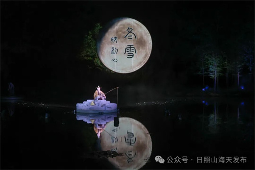 五一演出票房狂飙21.59亿！演出经济如何重塑演艺装备新格局？
