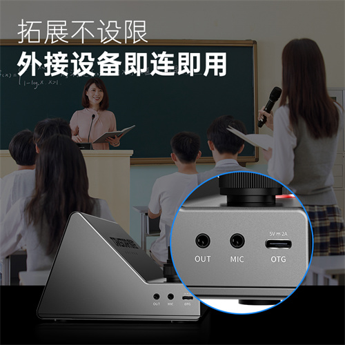 ‌得胜BN30B台式演讲麦克风：以技术创新重塑高效沟通新标杆