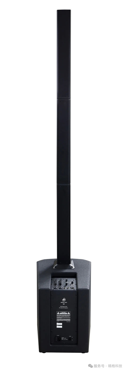 精格科技（JINGGE TECH）G1专业便携式演出系统——轻量化设计，专业级音效，百人场轻松掌控！