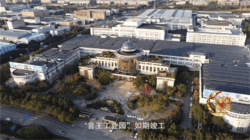 节目预告|《强国智造》栏目2025年5月19日：《居高声自远 举世闻天籁》