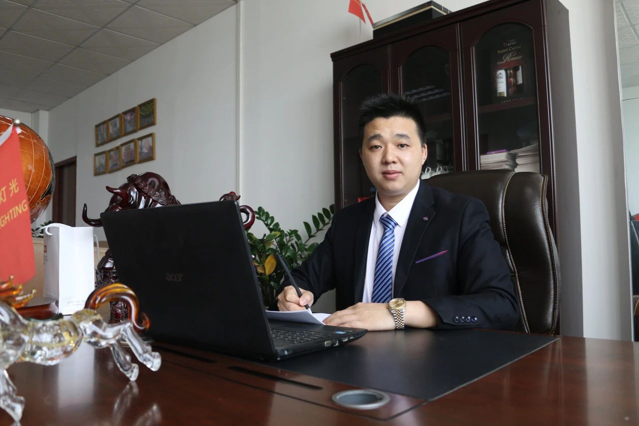 专访雷特灯光创始人毛玉文：以产品为基，凭口碑致远