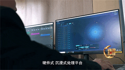 节目预告|《强国智造》栏目2025年5月21日：《影院科创 震撼世界》