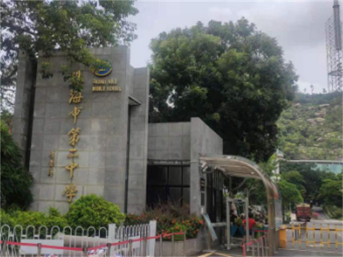 专访聆音电子：二十载专注制造，在音视频赛道闯出多元发展之路