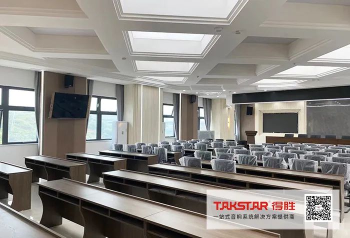 得胜助力重庆建工集团股份有限公司打造扩声系统解决方案