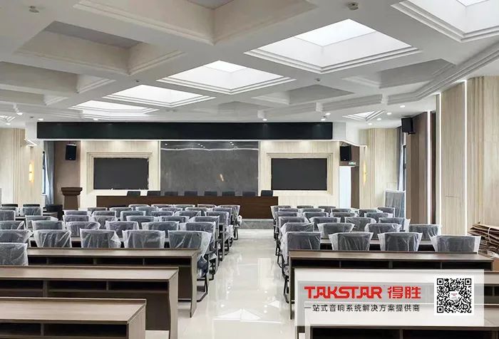得胜助力重庆建工集团股份有限公司打造扩声系统解决方案