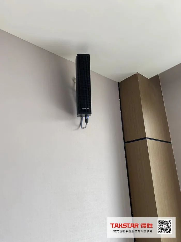 得胜助力重庆建工集团股份有限公司打造扩声系统解决方案