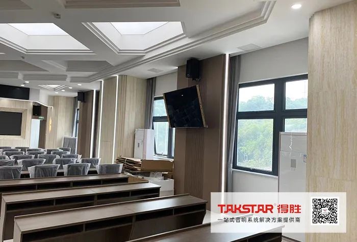 得胜助力重庆建工集团股份有限公司打造扩声系统解决方案