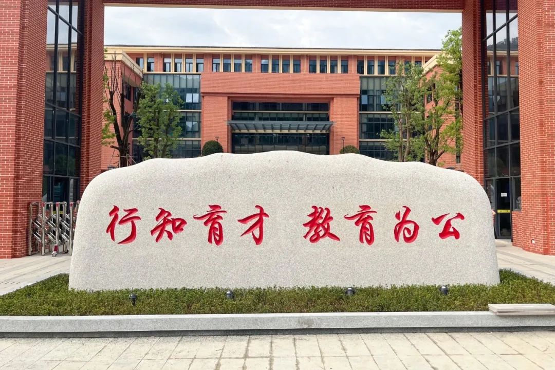 SONIC斯尼克音响|重庆城口育才中学校多功能厅-案例分享