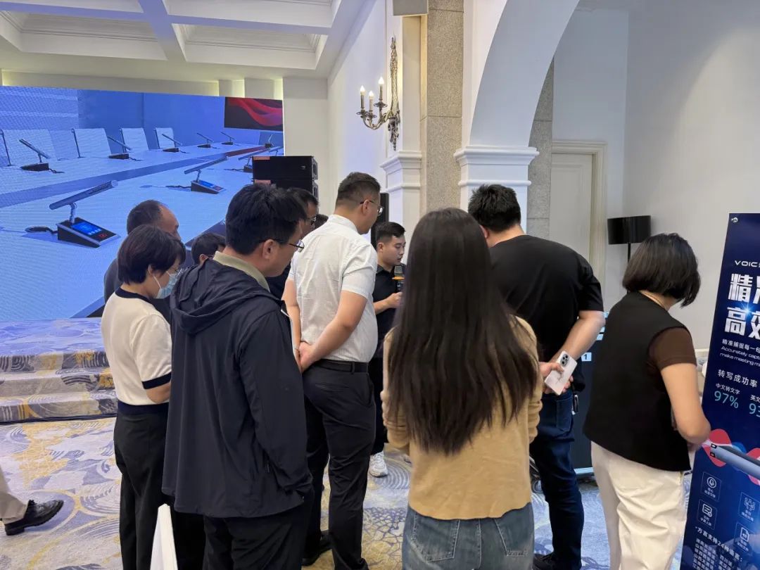 圆满落幕|2025斯尼克音响交流会-合肥站