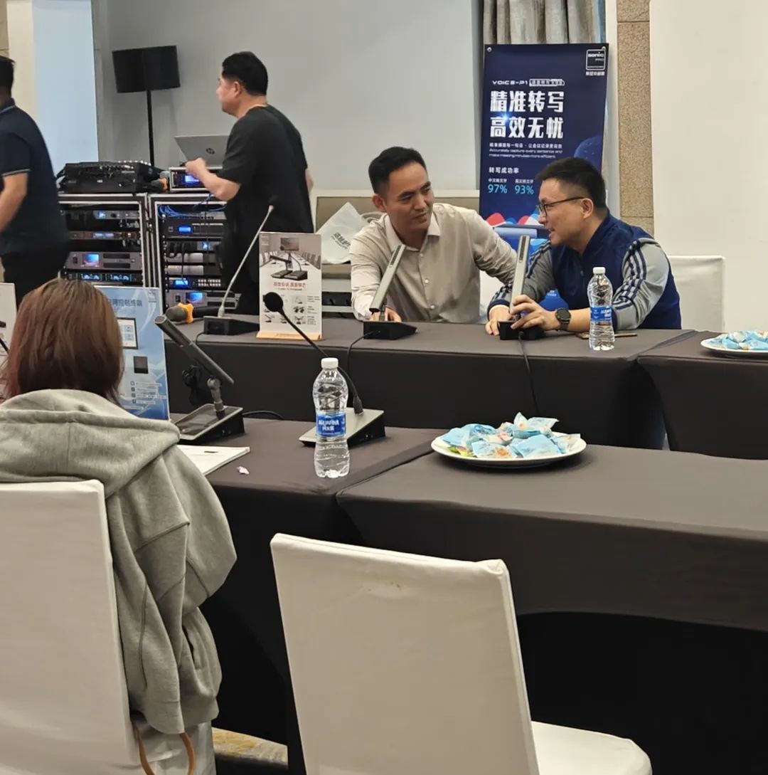 圆满落幕|2025斯尼克音响交流会-合肥站