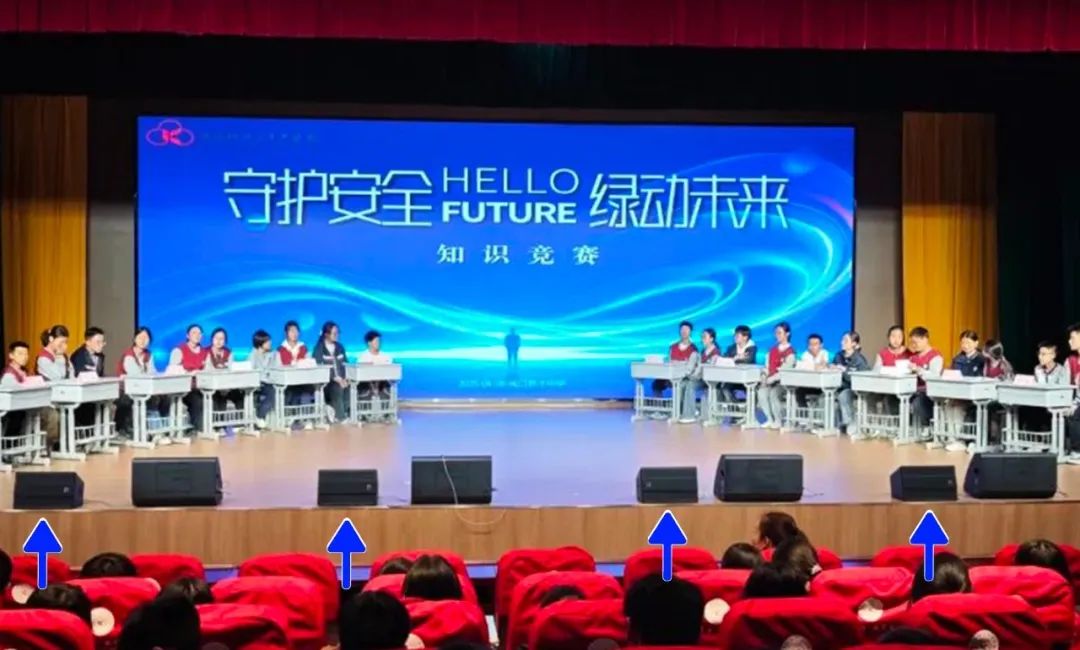 SONIC斯尼克音响|重庆城口育才中学校多功能厅-案例分享