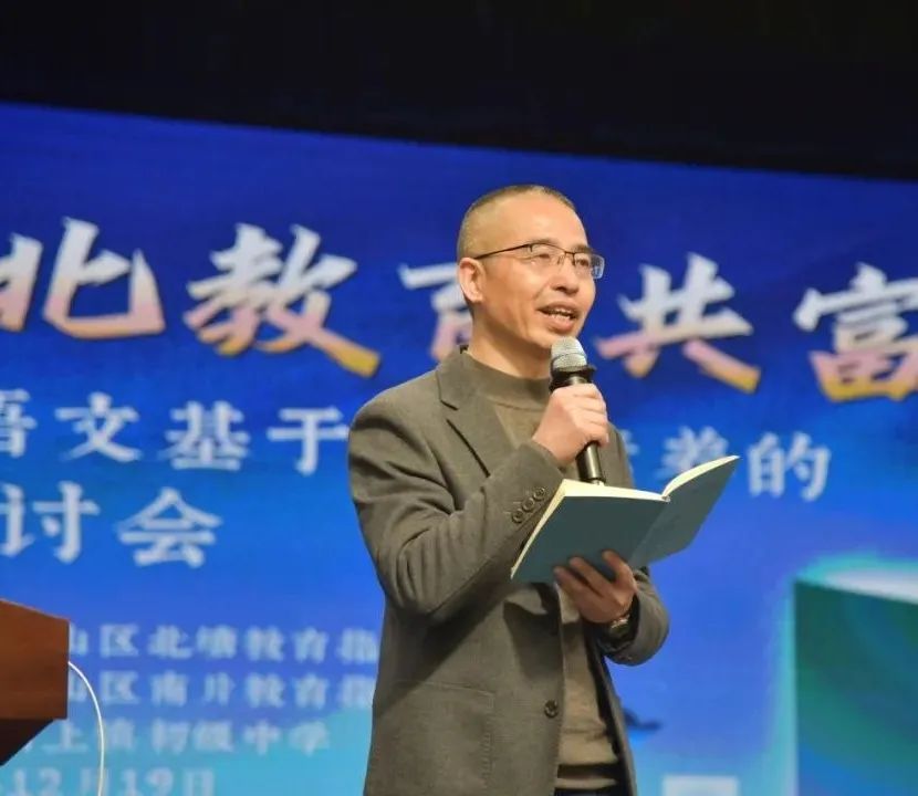 SONIC斯尼克音响赋能杭州市萧山区河上镇初级中学报告厅建设