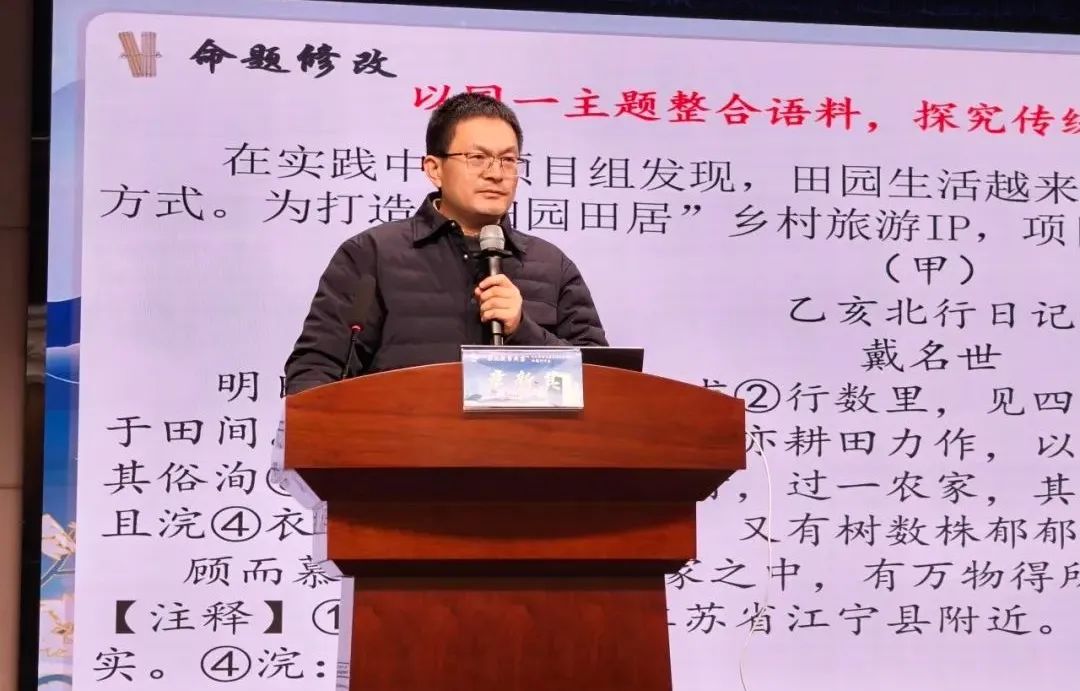 SONIC斯尼克音响赋能杭州市萧山区河上镇初级中学报告厅建设