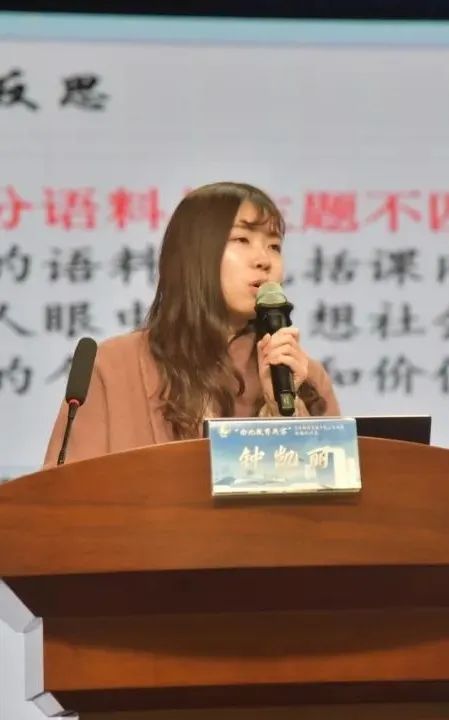 SONIC斯尼克音响赋能杭州市萧山区河上镇初级中学报告厅建设