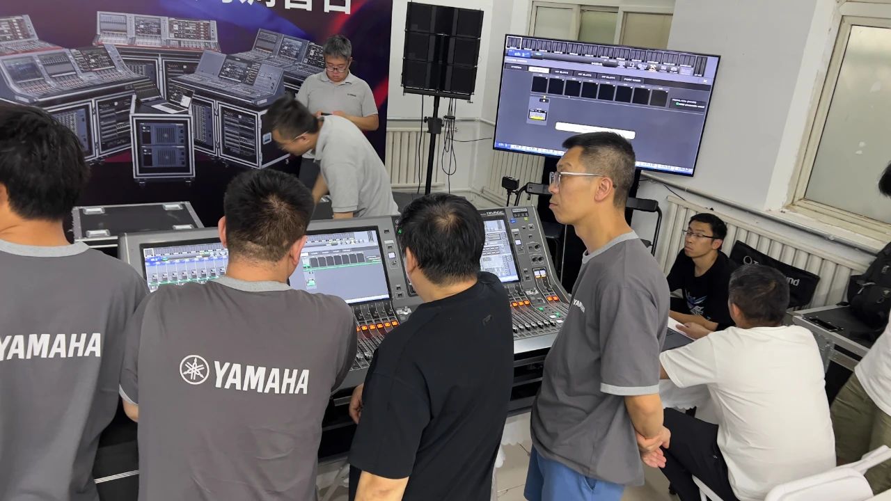 易科为北京领艺行开展雅马哈RIVAGE PM系列调音台交付培训