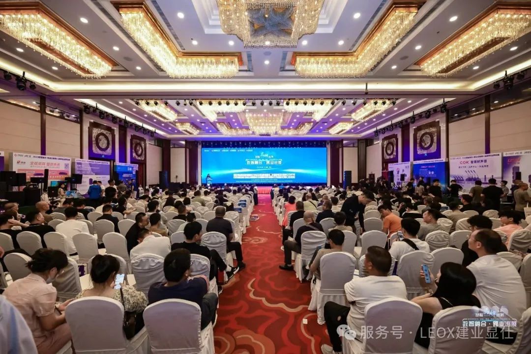 LEOX建业显仕·艺术系列--3D壁画屏亮相郑州，慧聪品牌巡展河南郑州站圆满收官！