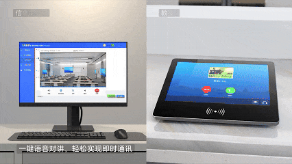 TAIDEN TES-8100系列智慧教学系统管控平台，让校园管理“一键搞定”
