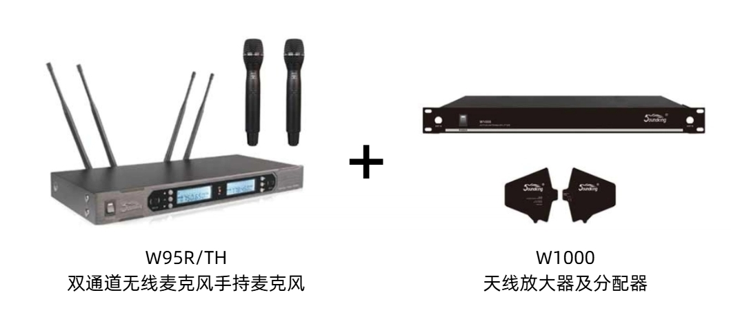 声浪觉醒！音王扩声系统重塑排球馆新声场